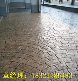 惠州艺术地坪工程材料